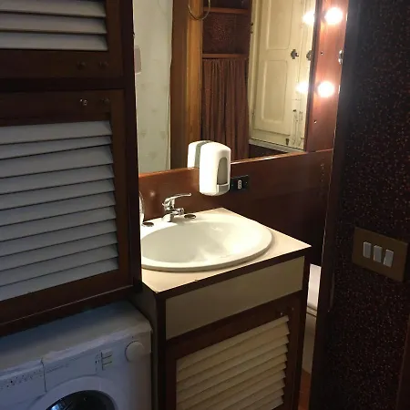 Casuzza Διαμέρισμα *