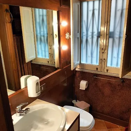 Διαμέρισμα Casuzza